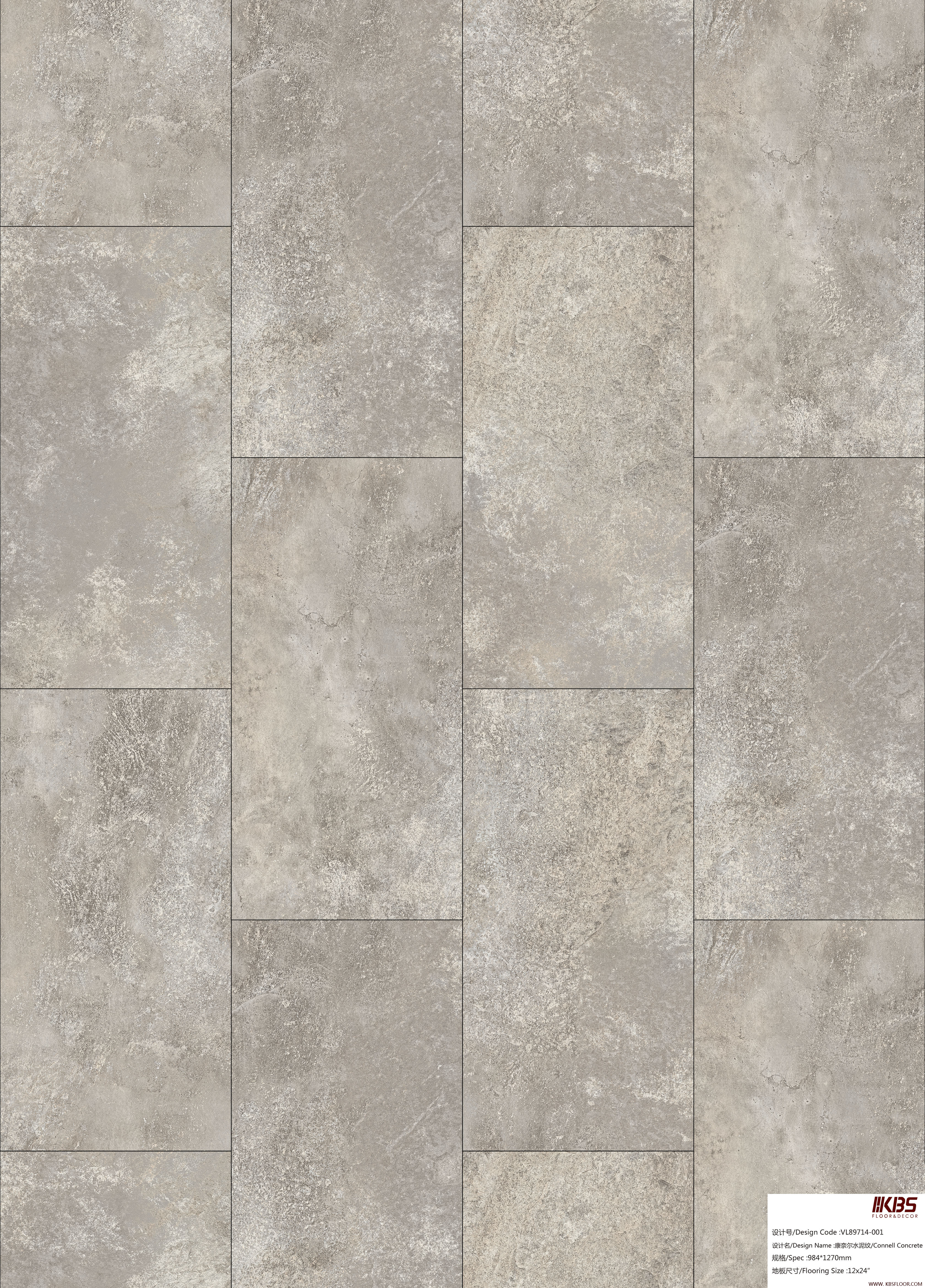 Suelo SPC VL89714