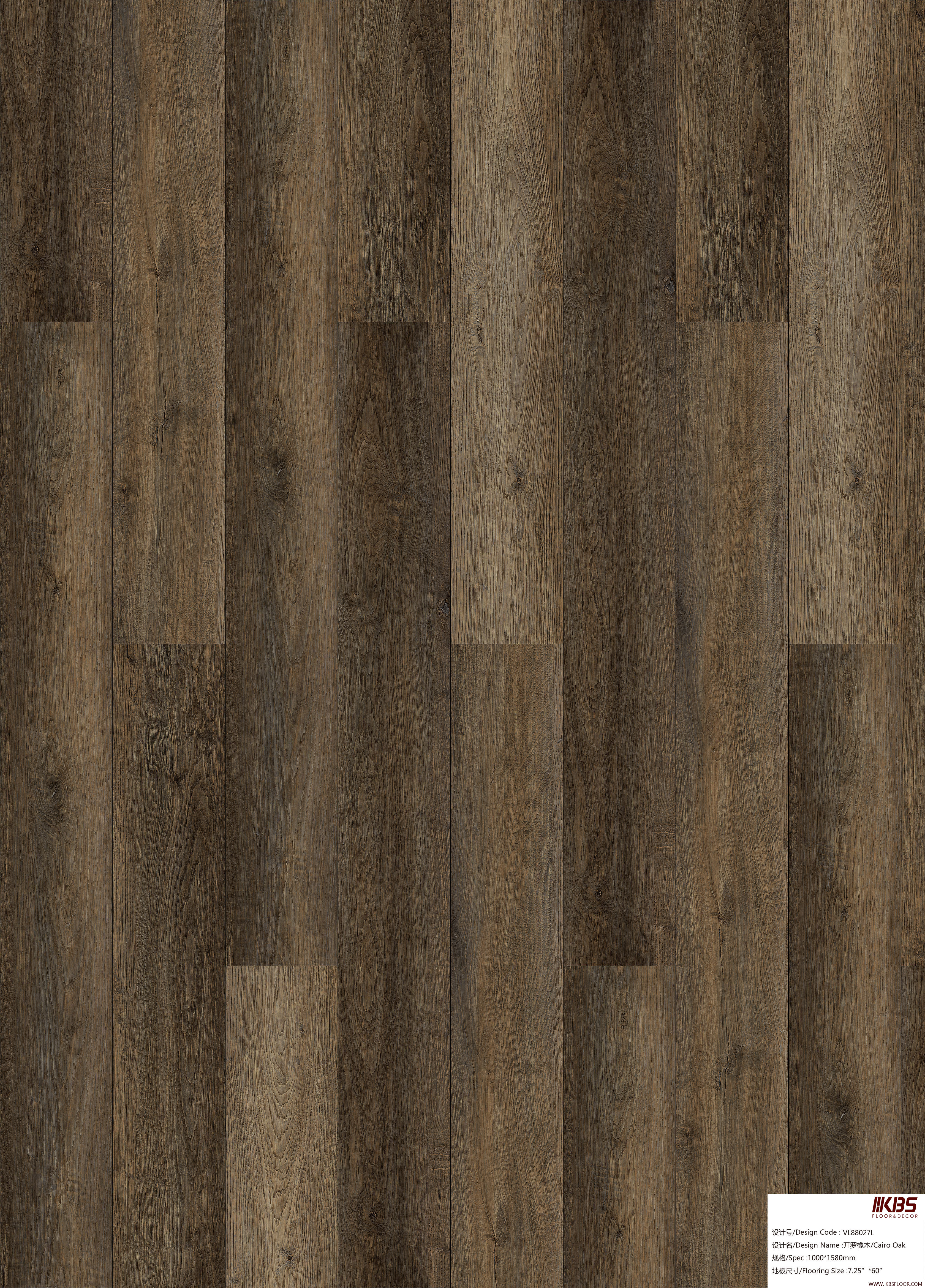 Suelo laminado VL88027L