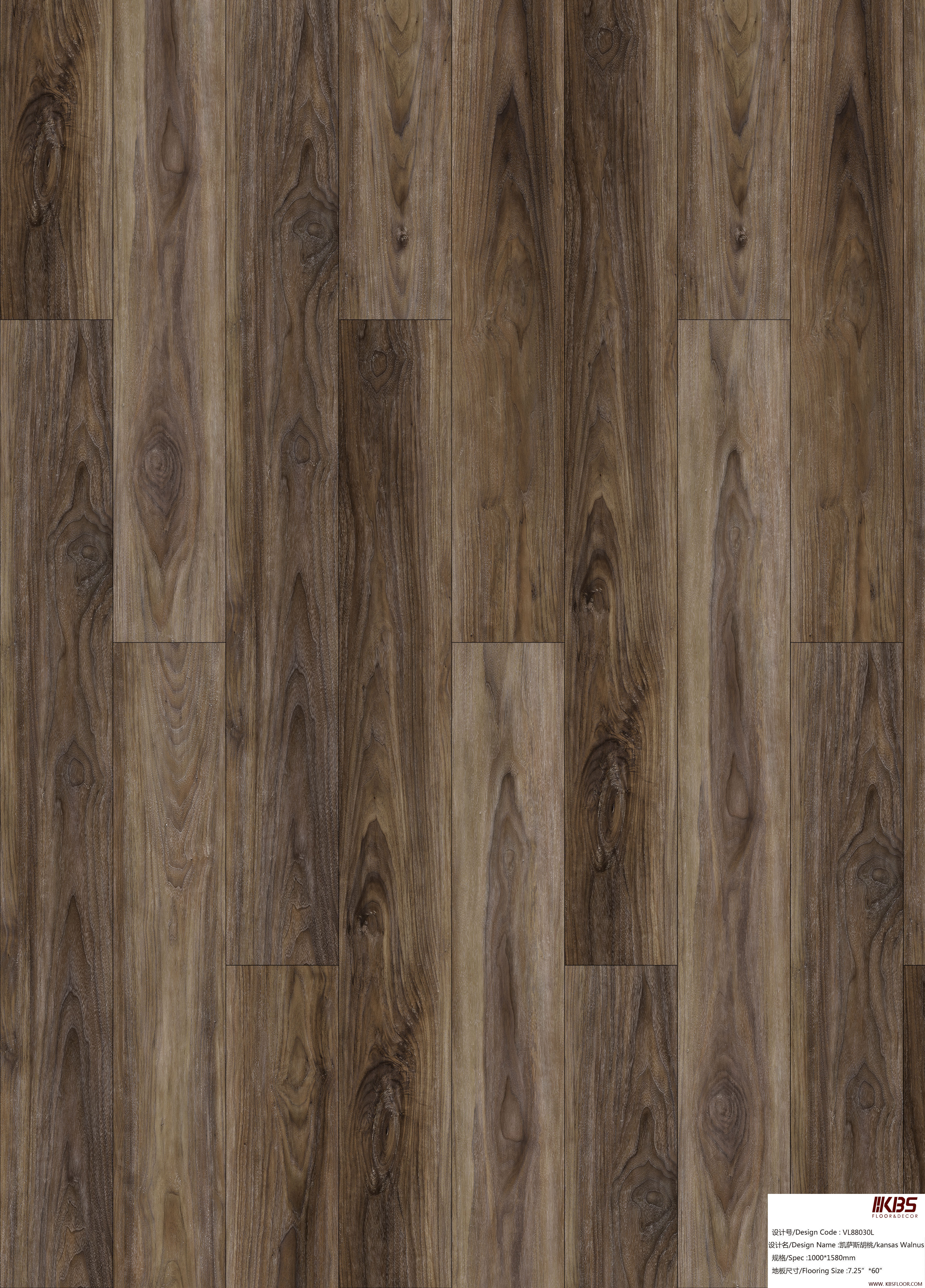 Suelo laminado VL88030L
