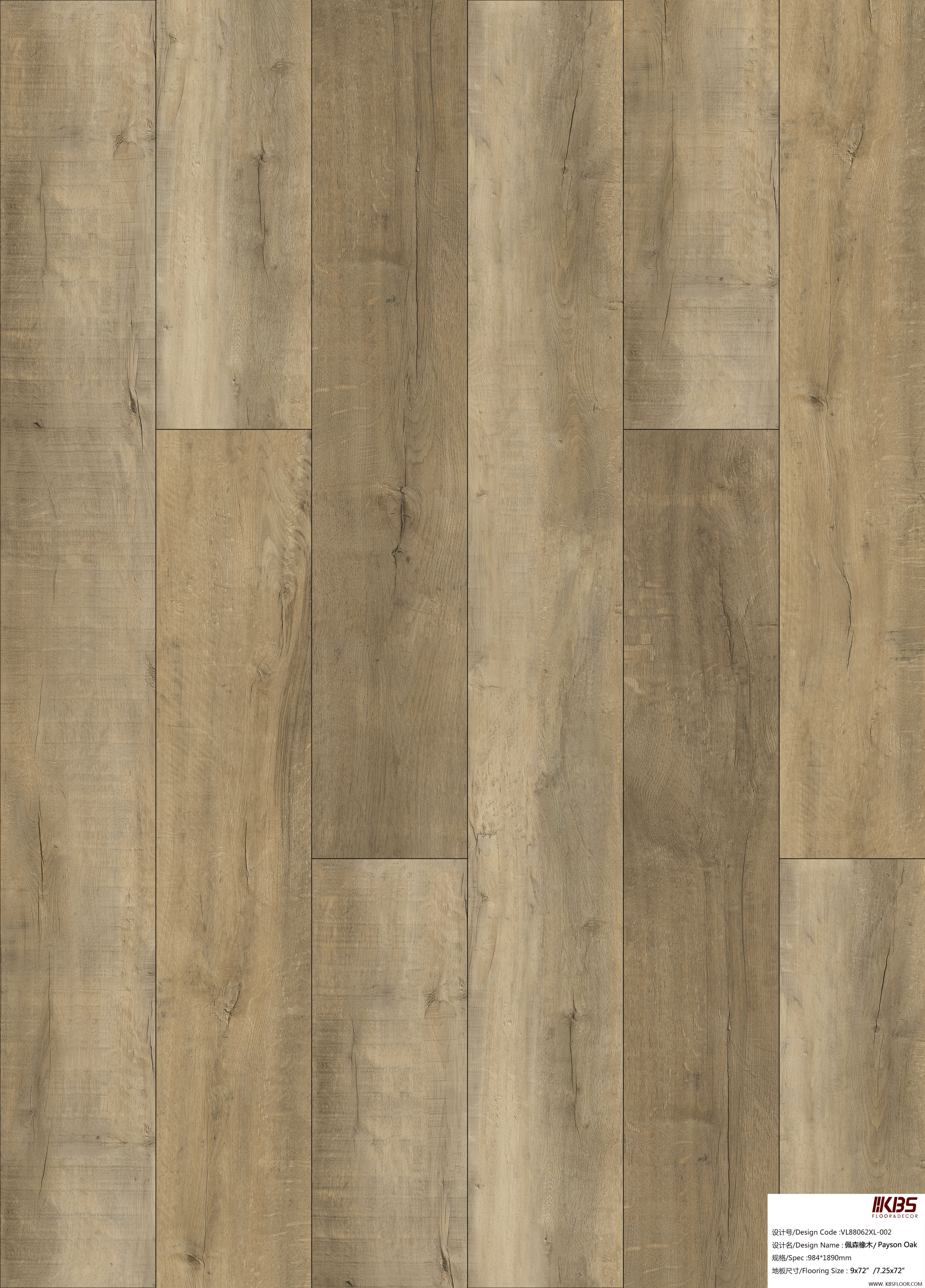 Suelo laminado VL88062XL