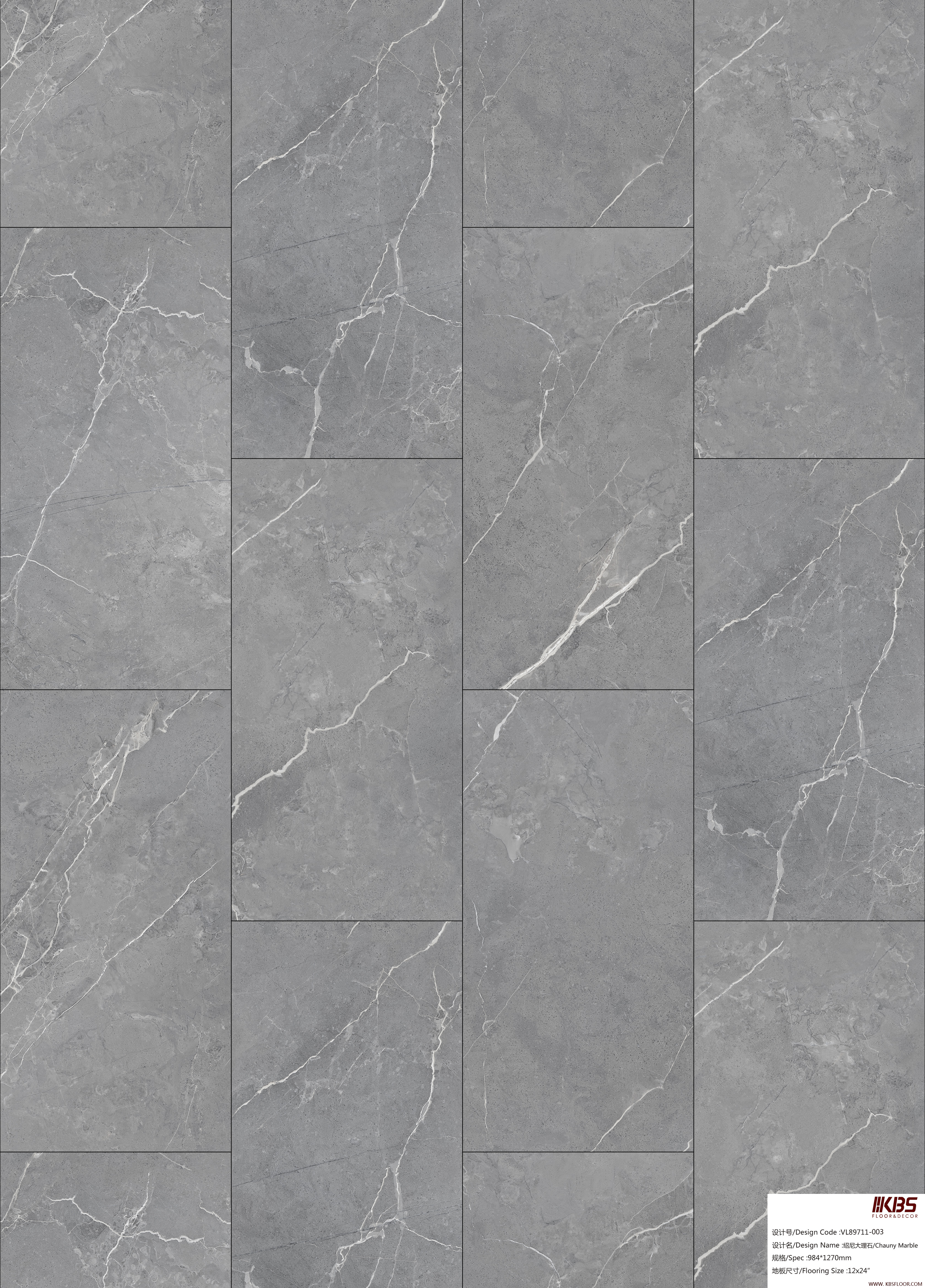 Suelo SPC VL89711