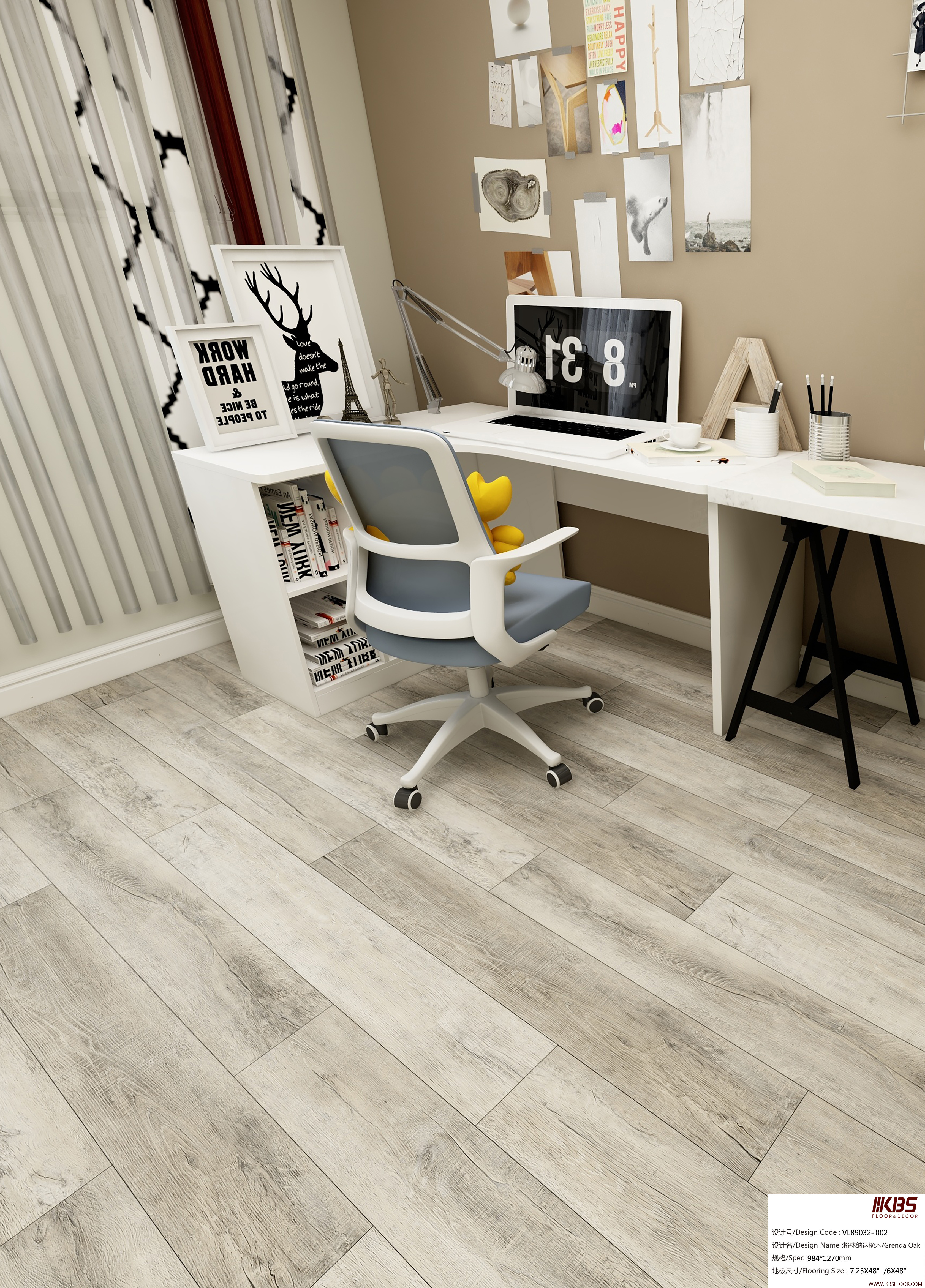 Pisos LVT VL89032