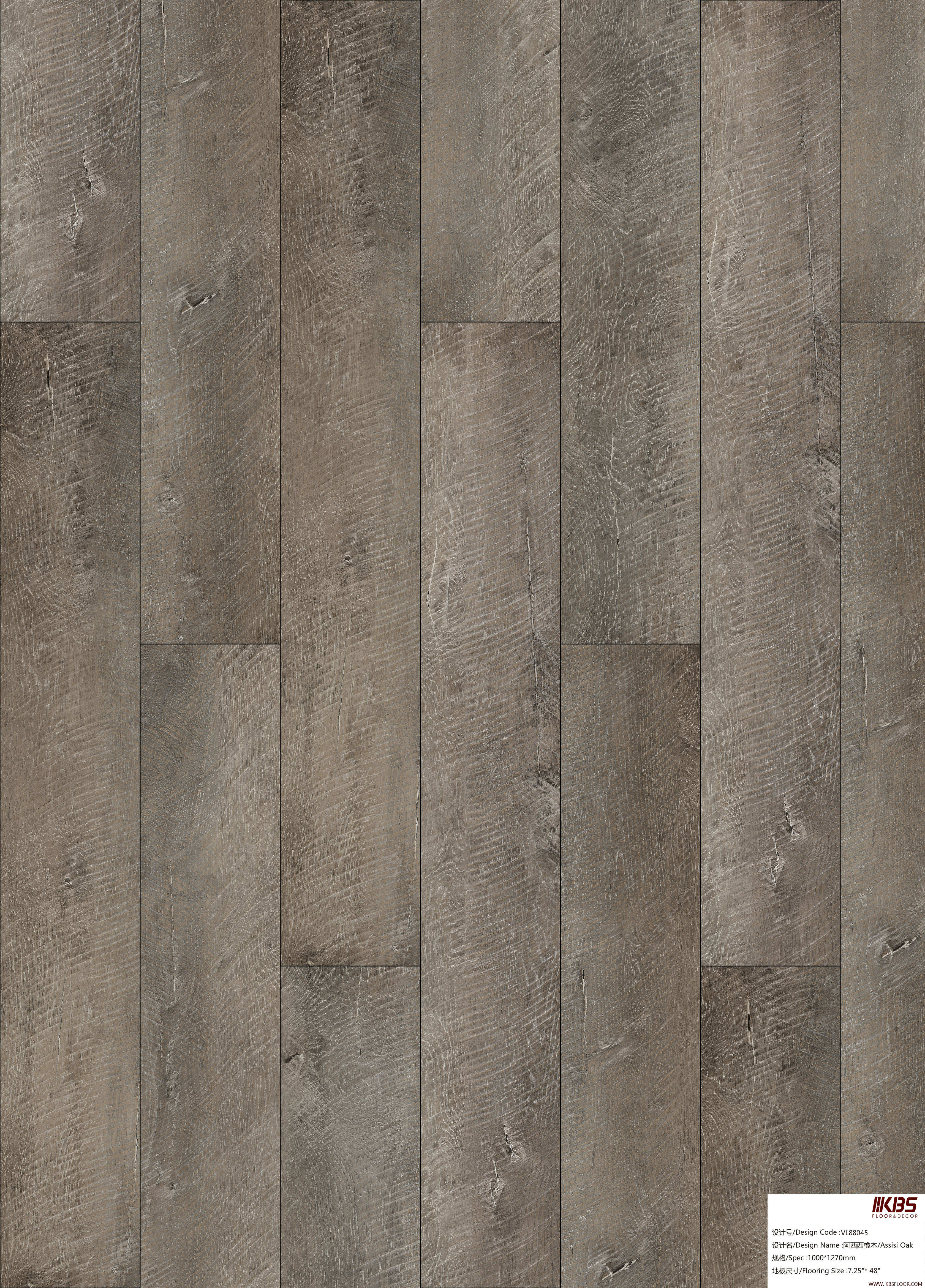 Suelo laminado VL88045