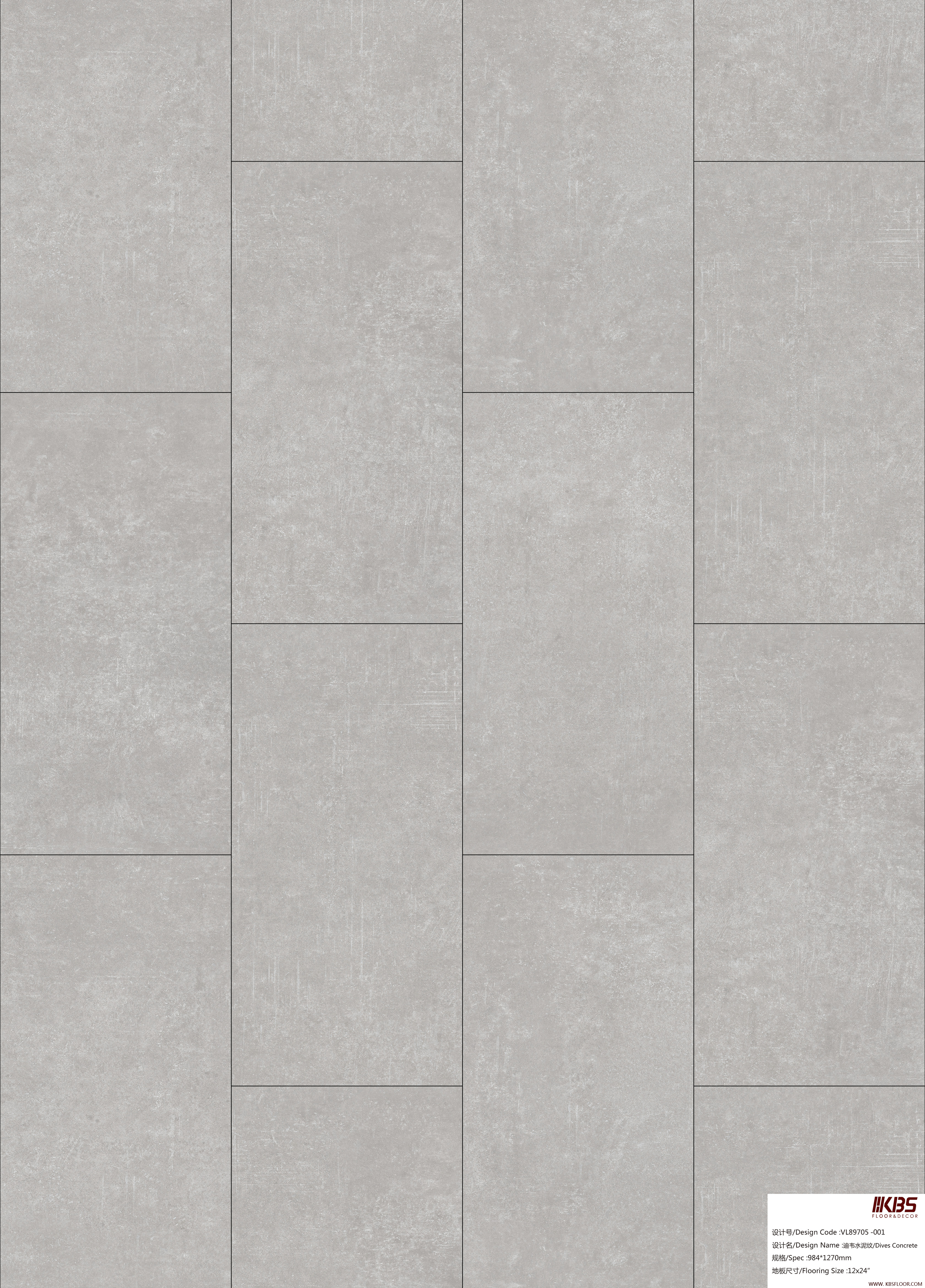 Piso SPC VL89705