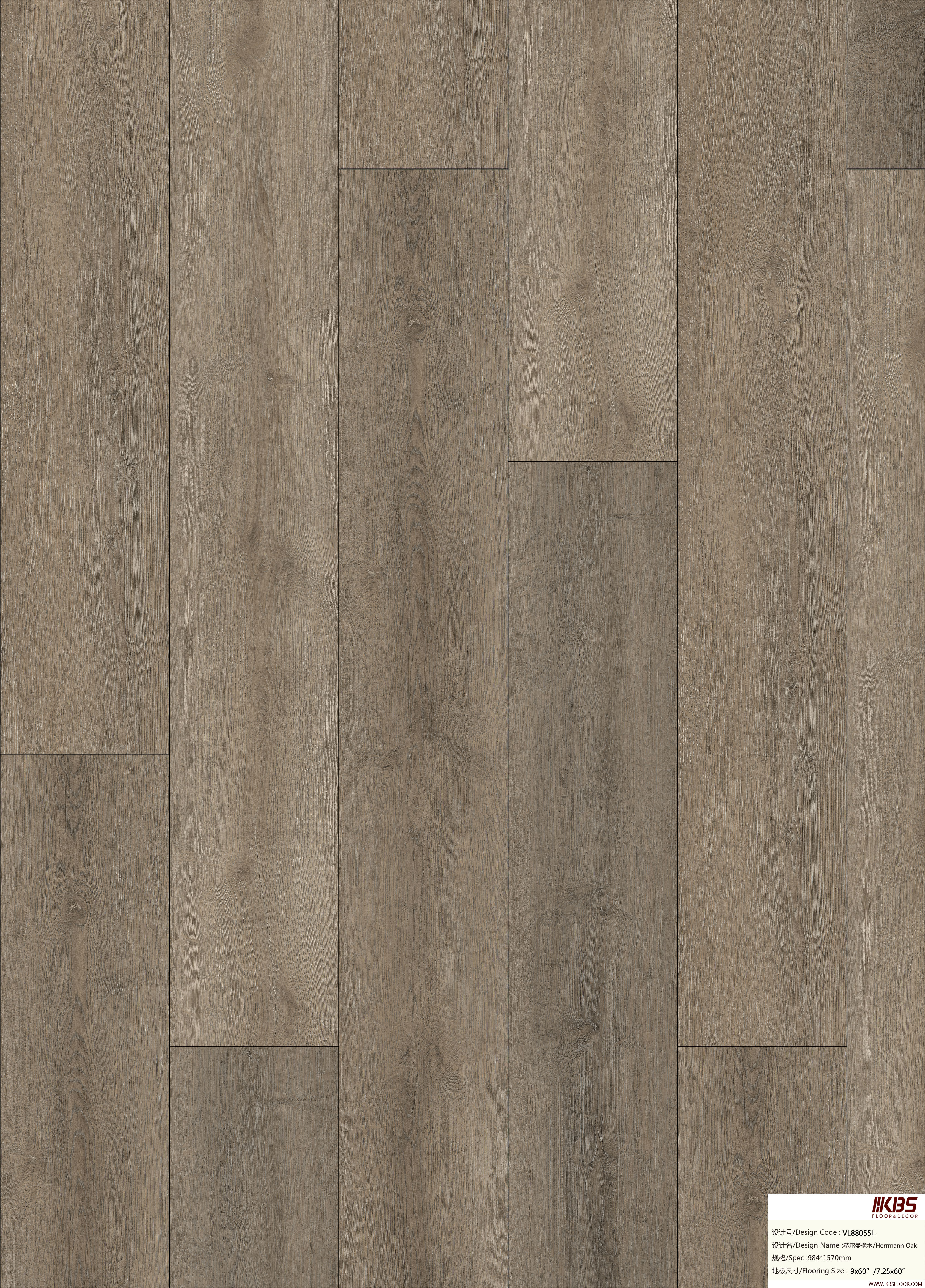 Suelo laminado VL88055L