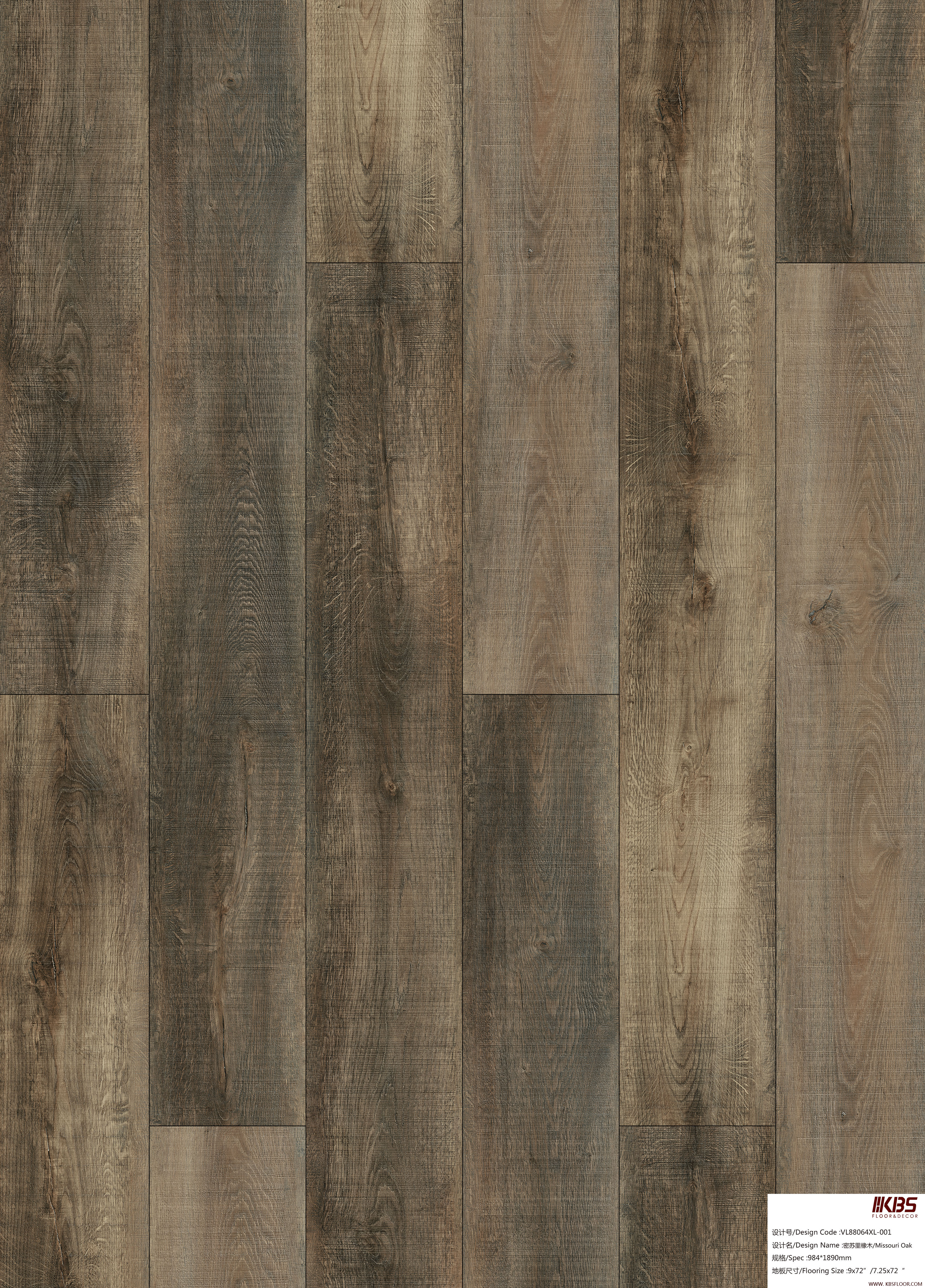 Suelo laminado VL88064XL