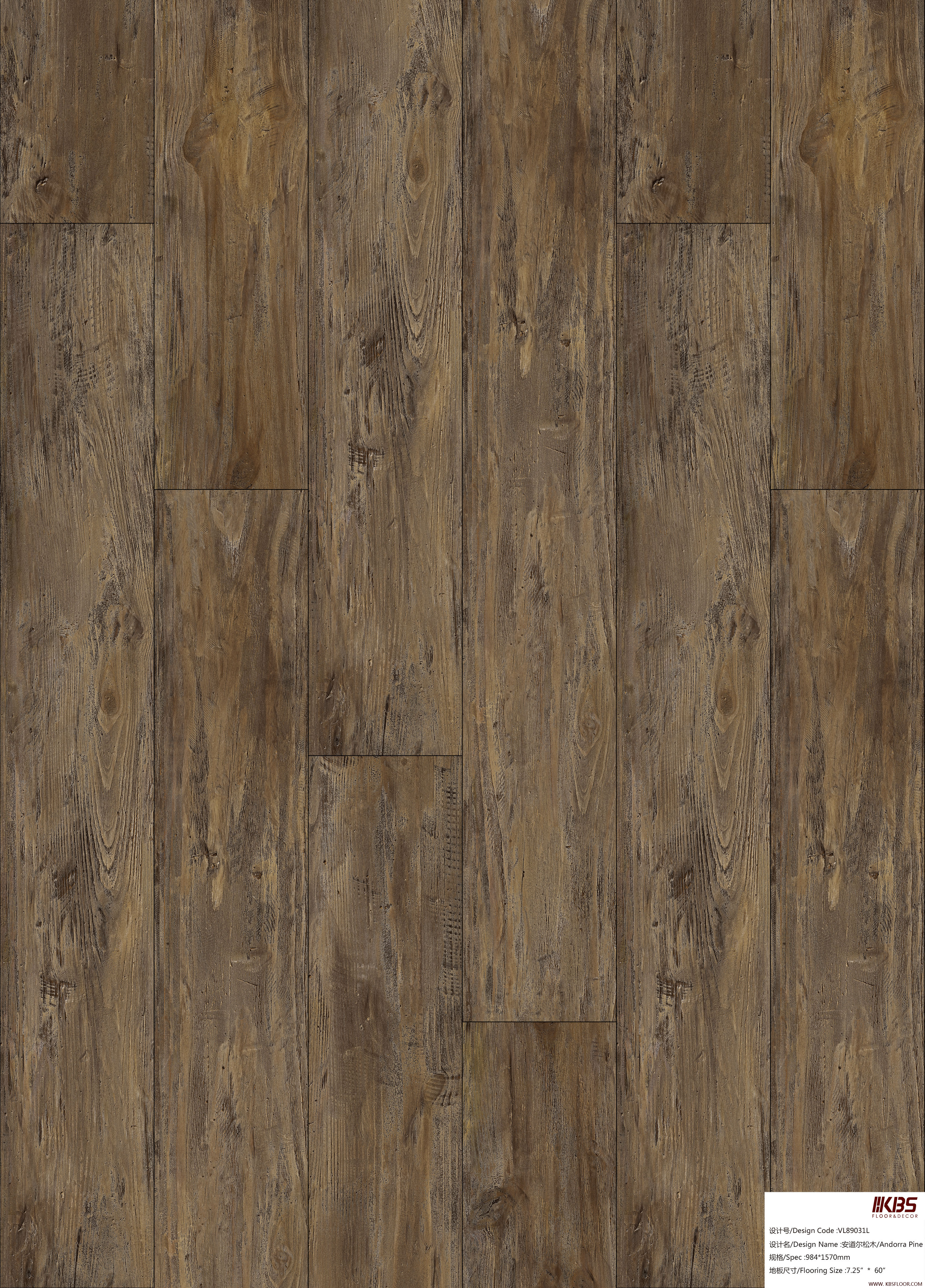 Pisos LVT VL89031L