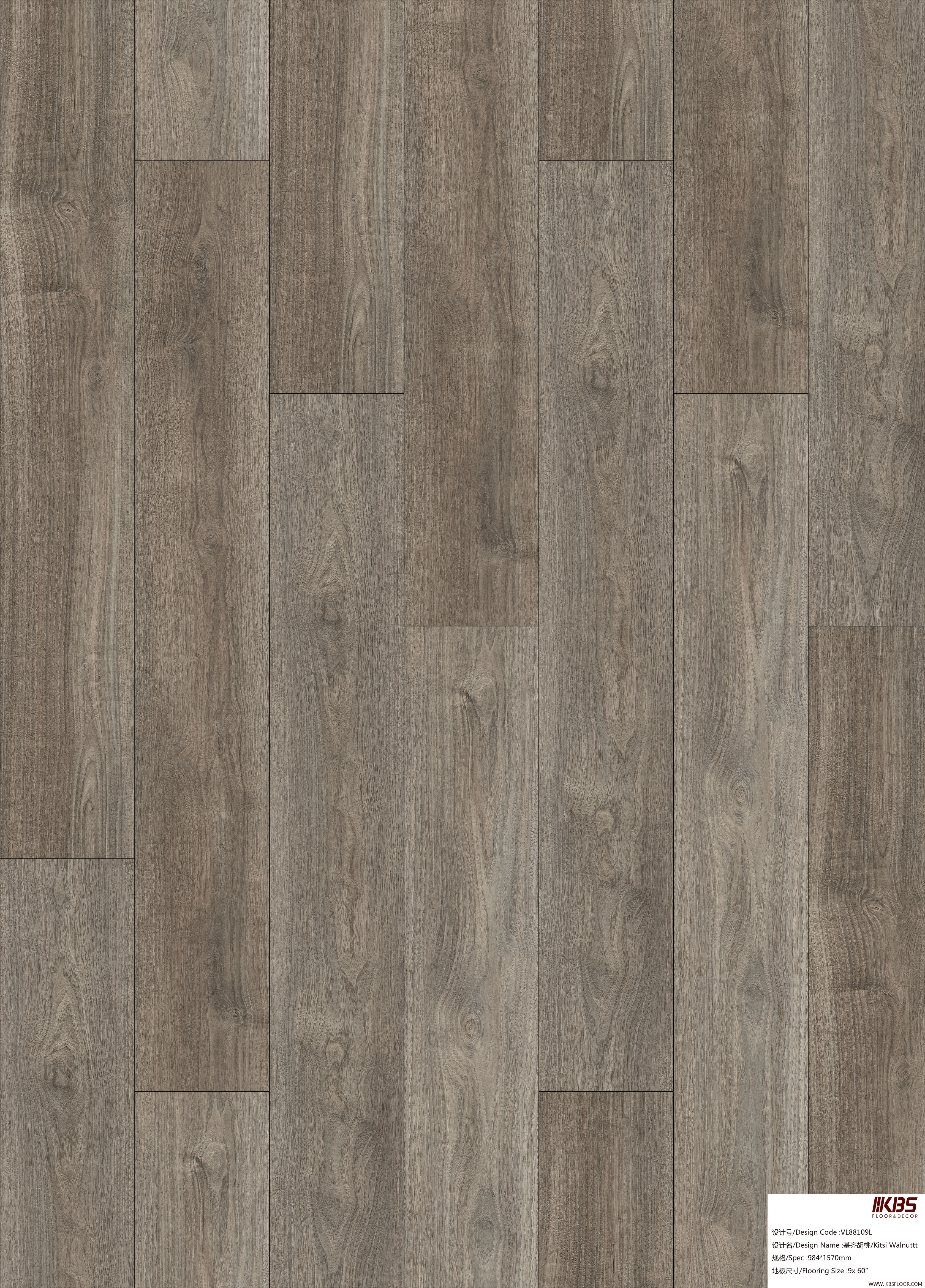 Pisos LVT VL88109L