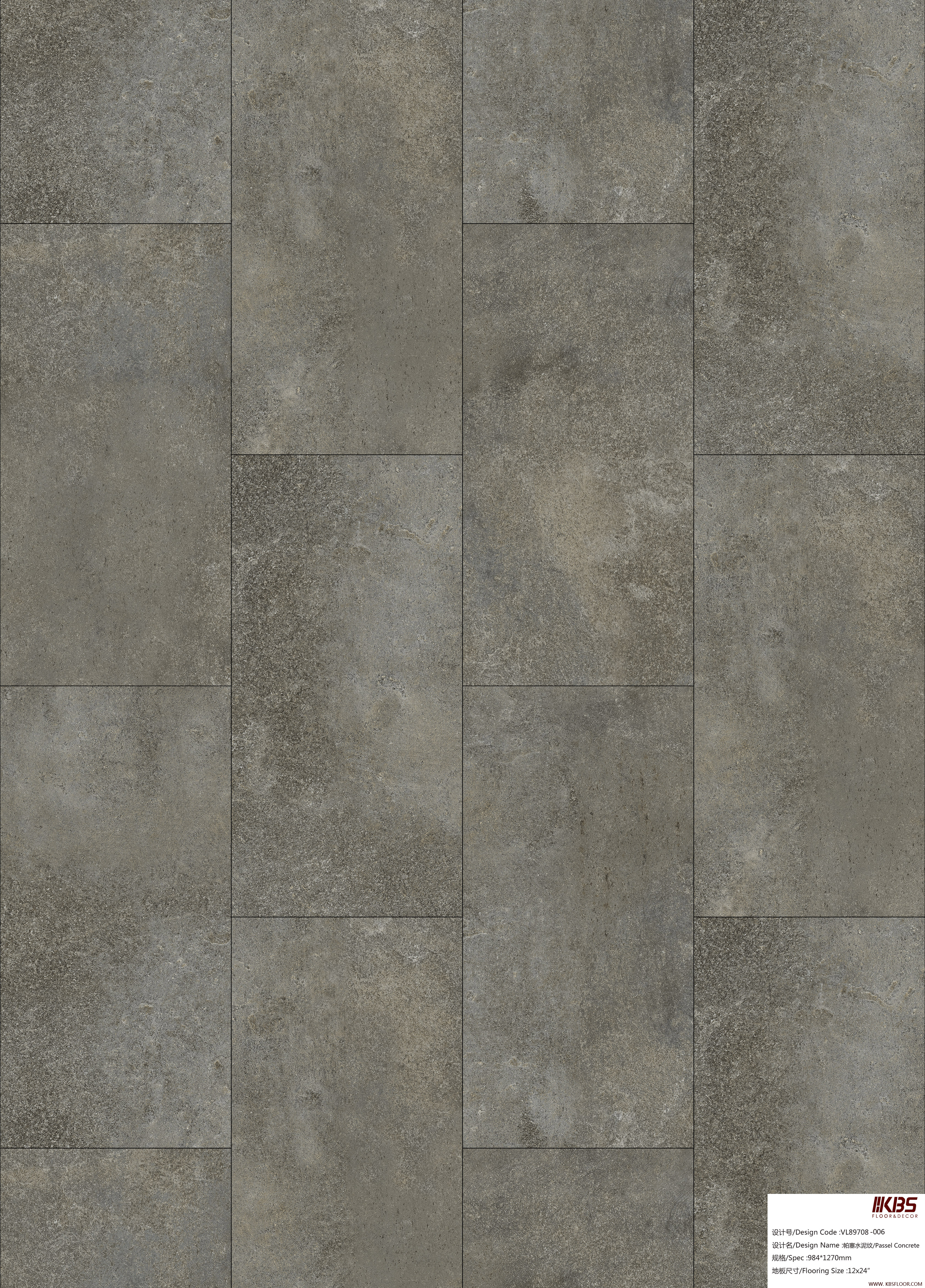 Suelo SPC VL89708