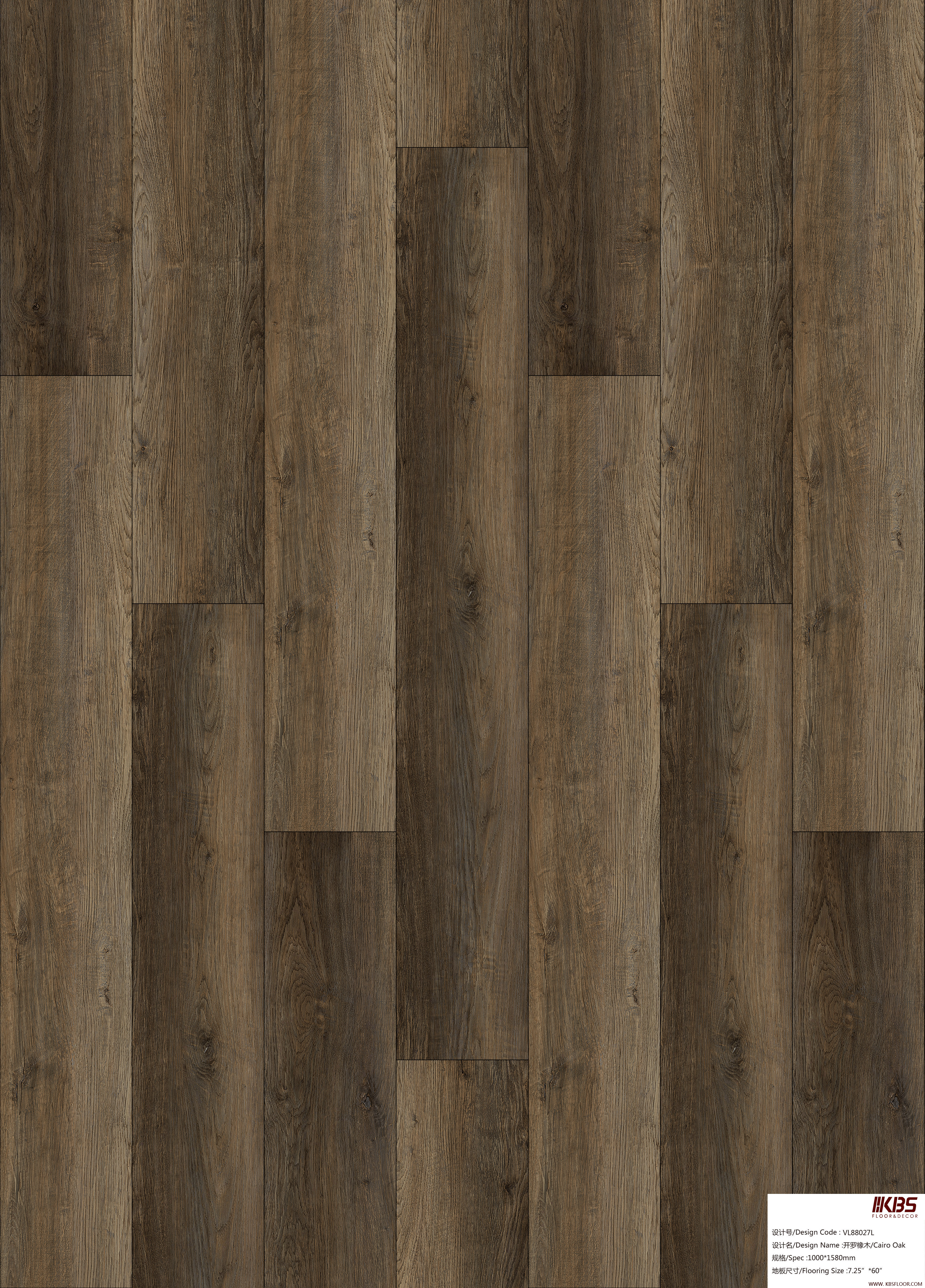 Suelo laminado VL88027L
